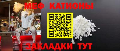 ECSTASY Партизанск