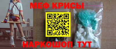 ECSTASY Партизанск