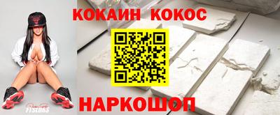 круглые Пенза