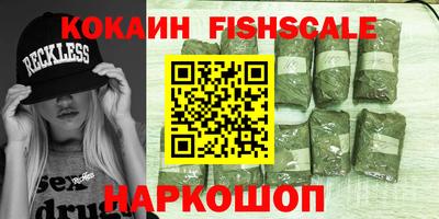 круглые Пенза