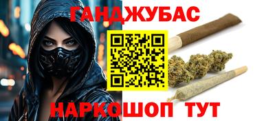 ECSTASY Партизанск