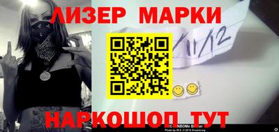 бутик Первоуральск