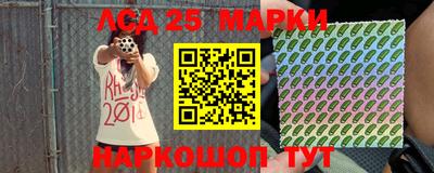 ECSTASY Партизанск