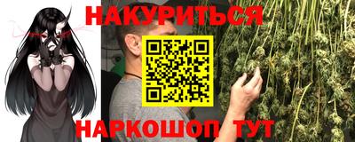 круглые Пенза