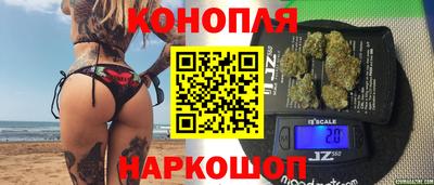 ECSTASY Партизанск