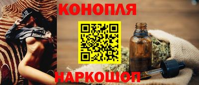 круглые Пенза