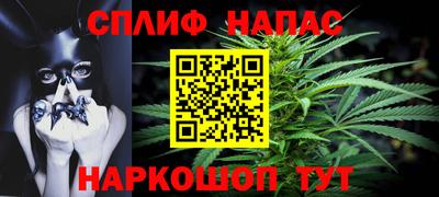 ECSTASY Партизанск