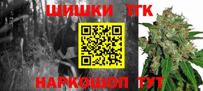 круглые Пенза