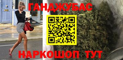 круглые Пенза