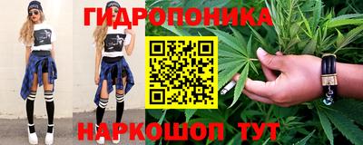 бутик Первоуральск