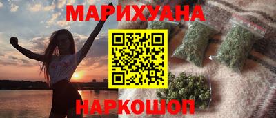 круглые Пенза