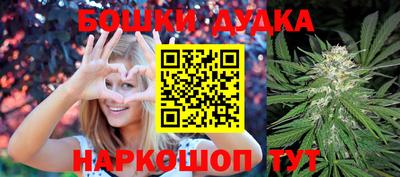 круглые Пенза