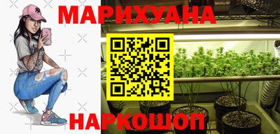 ECSTASY Партизанск