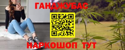 круглые Пенза