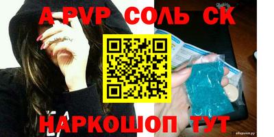 ECSTASY Партизанск