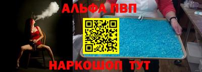 ECSTASY Партизанск