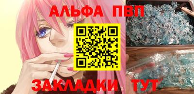 ECSTASY Партизанск