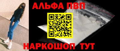 бутик Первоуральск