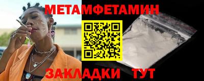 ECSTASY Партизанск