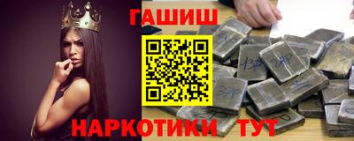 ECSTASY Партизанск
