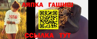 бутик Первоуральск