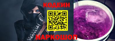 ECSTASY Партизанск