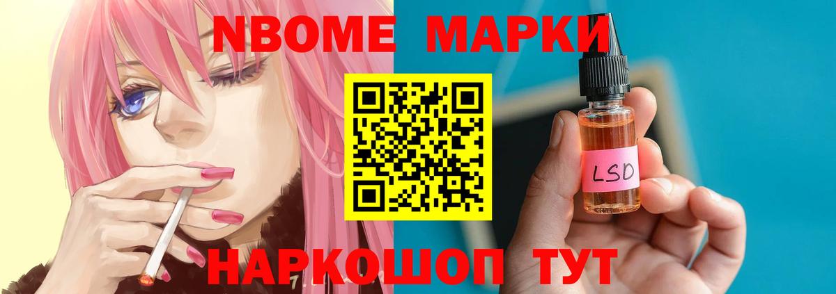 Лсд 25 экстази кислота  блэк спрут   Вход с VPN  Семёнов  LSD-25 экстази ecstasy 