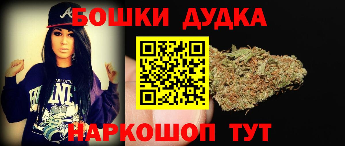 Конопля SATIVA & INDICA Семёнов